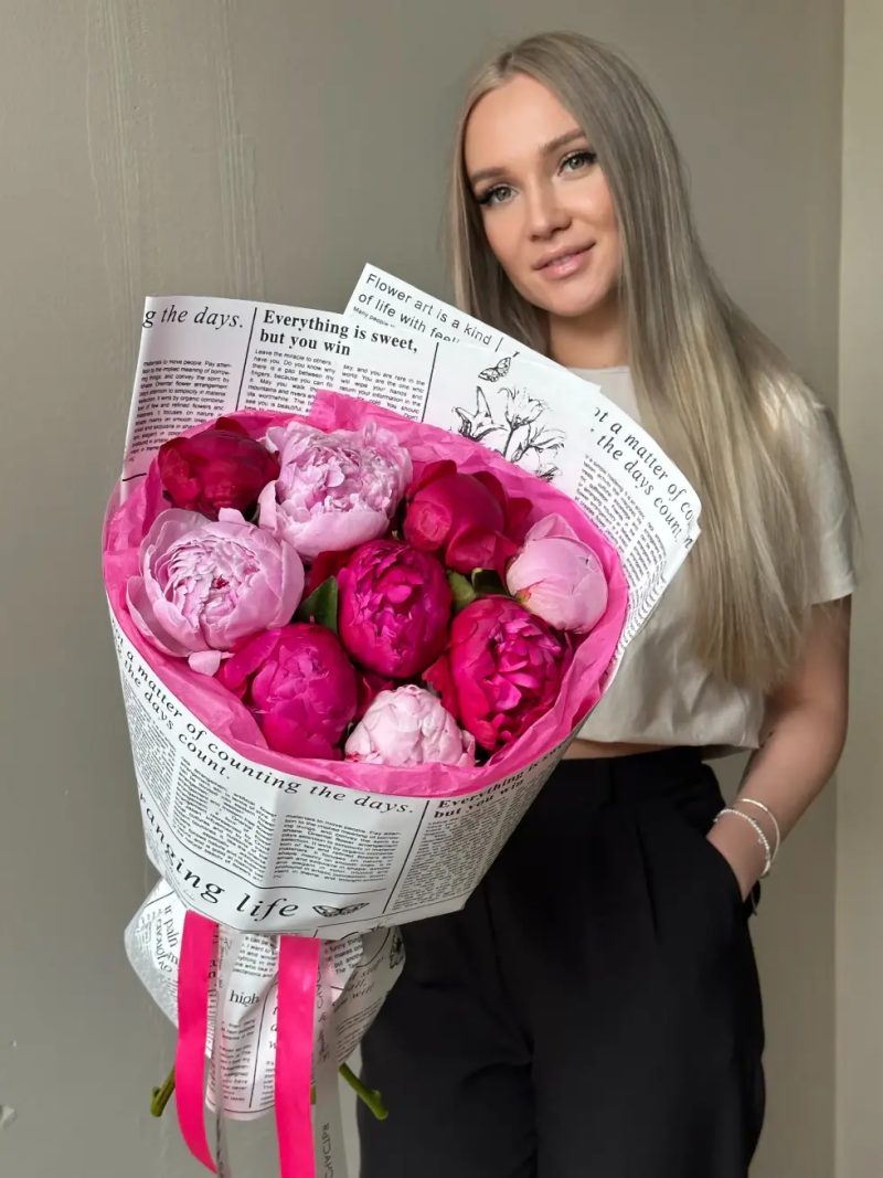 Букет Яркая улыбка