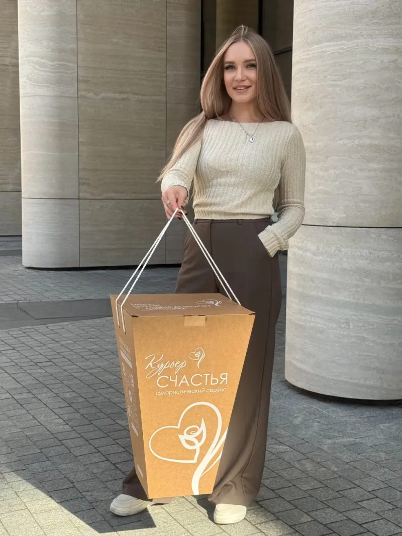 Букет Импульс