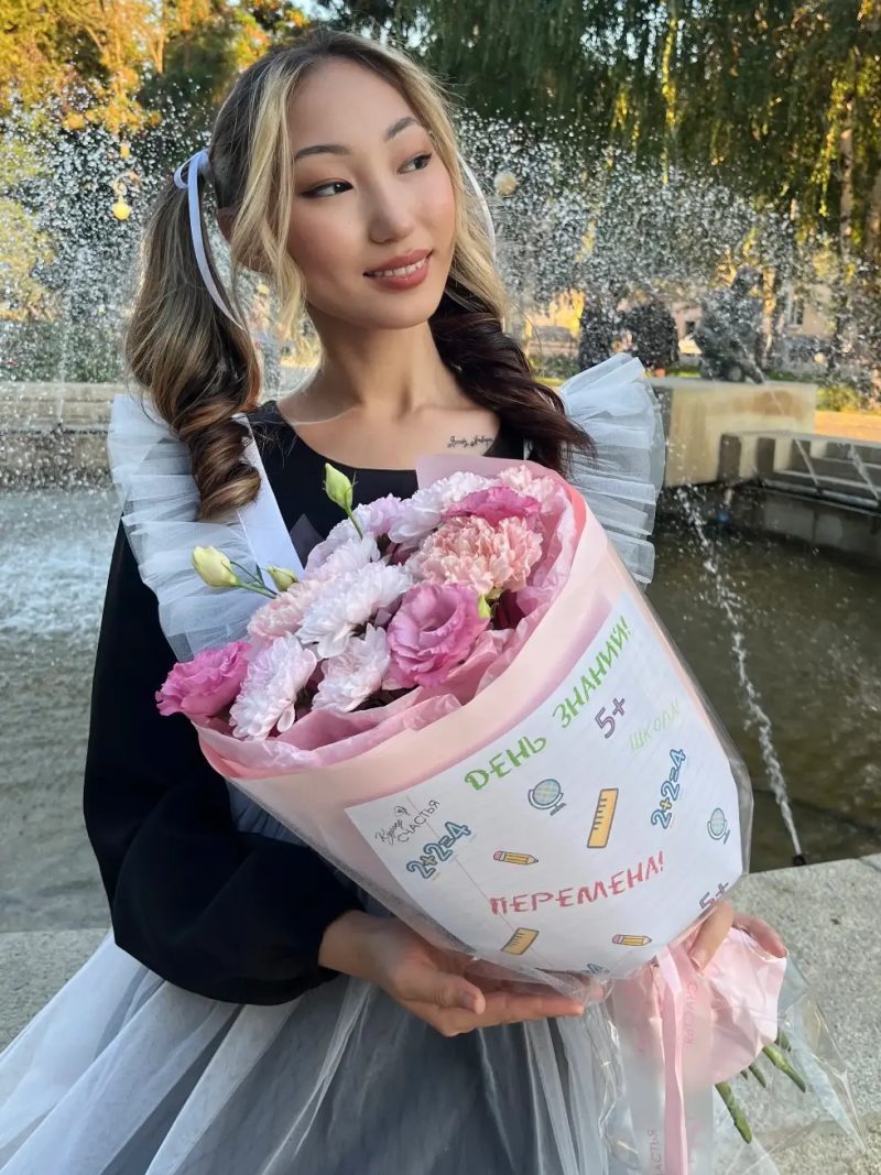 Букет Навстречу мечте