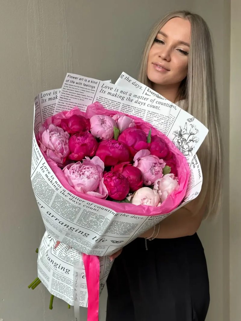 Букет Яркая улыбка