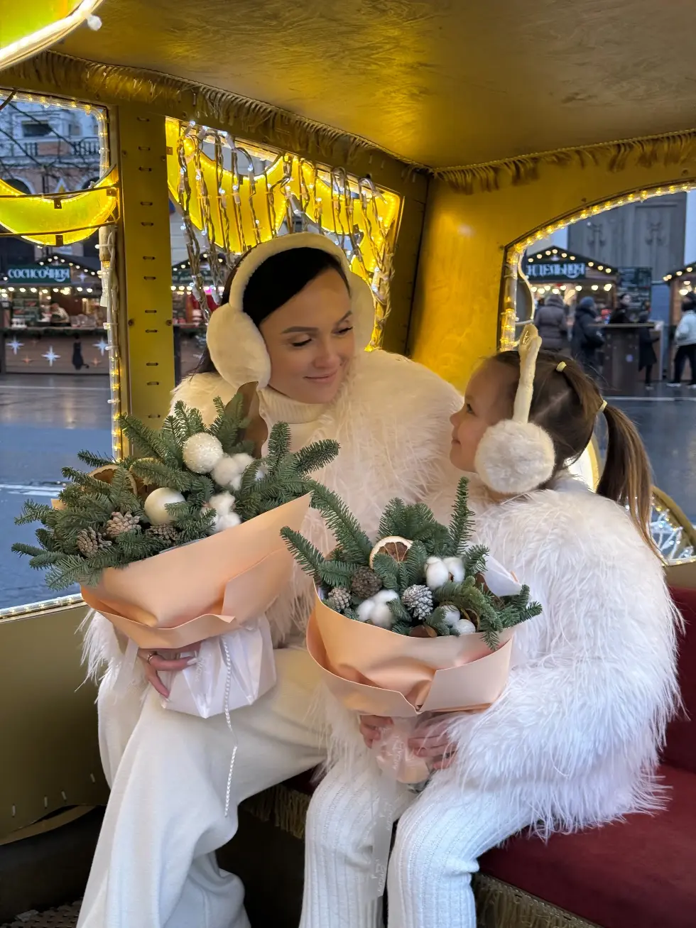 Букет Аромат Рождества