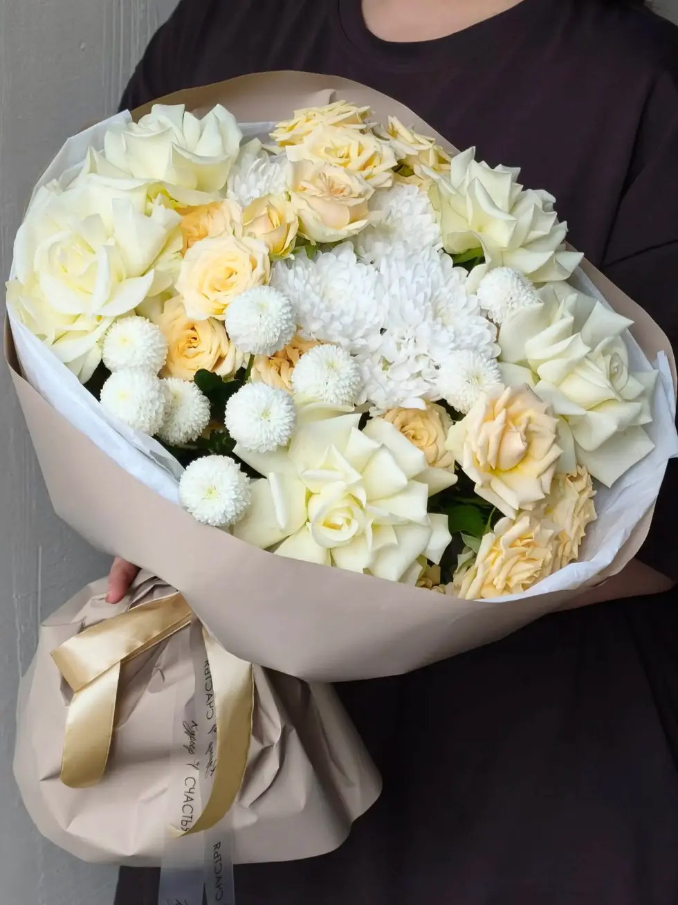 Букет Ванильный латте