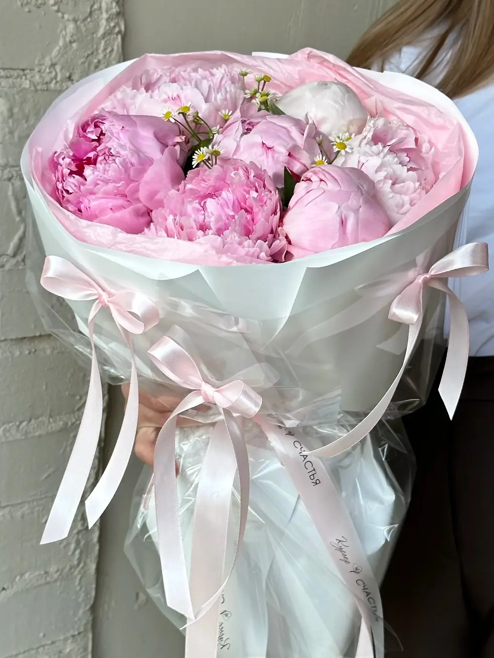 Букет Чистые чувства