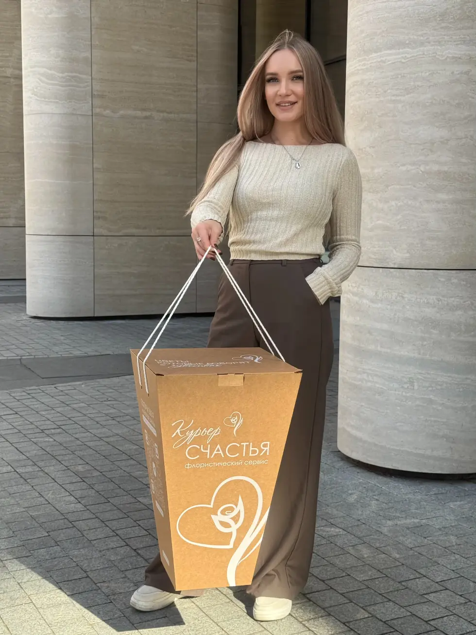 Букет Пламенный закат