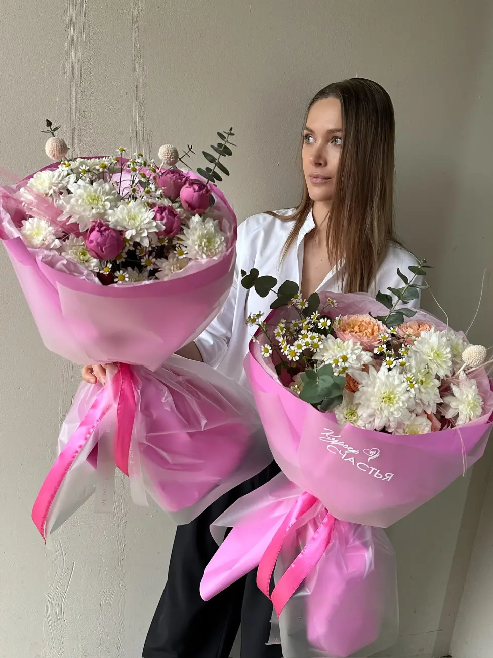 Букет Эликсир Красоты