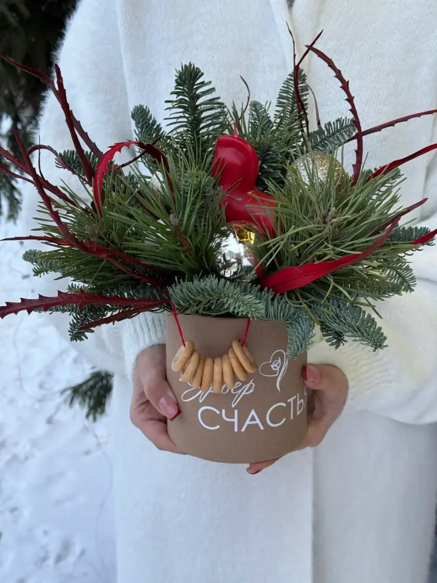 Букет Теплые традиции