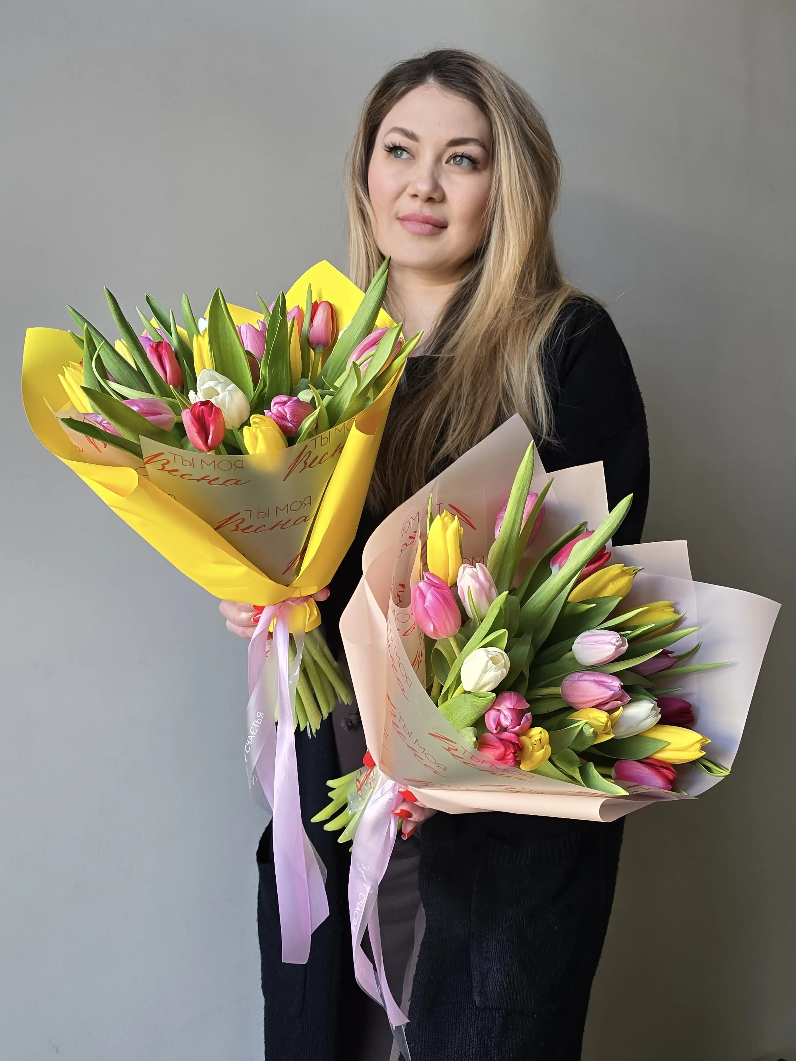 Букет Игривое настроение