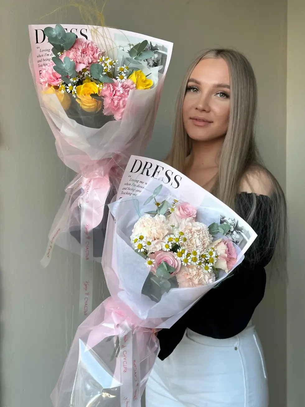 Букет Нежные грезы