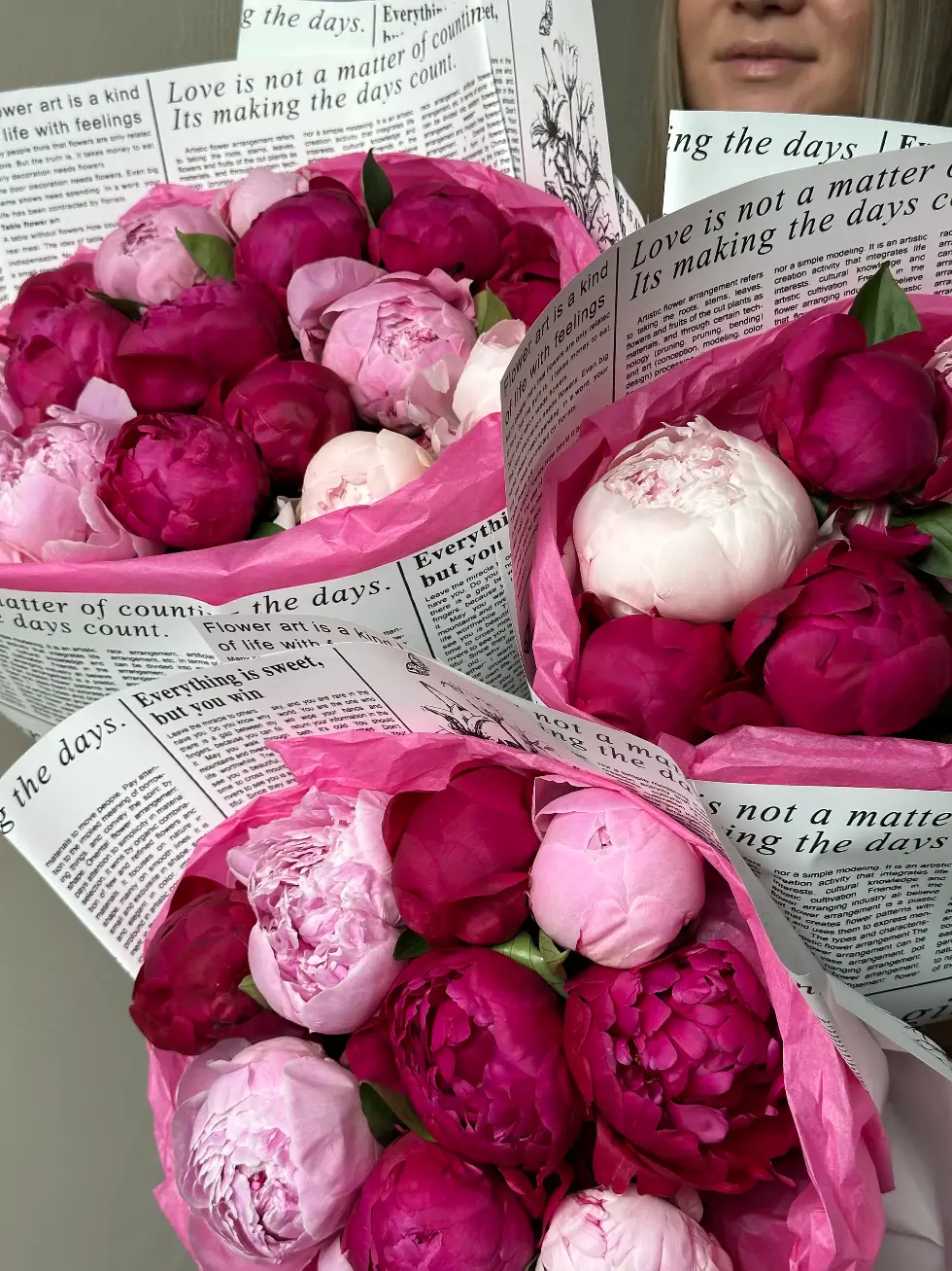 Букет Яркая улыбка