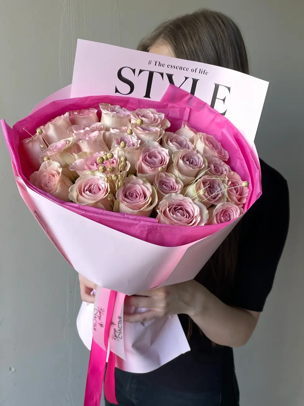 Букет Нежный стиль