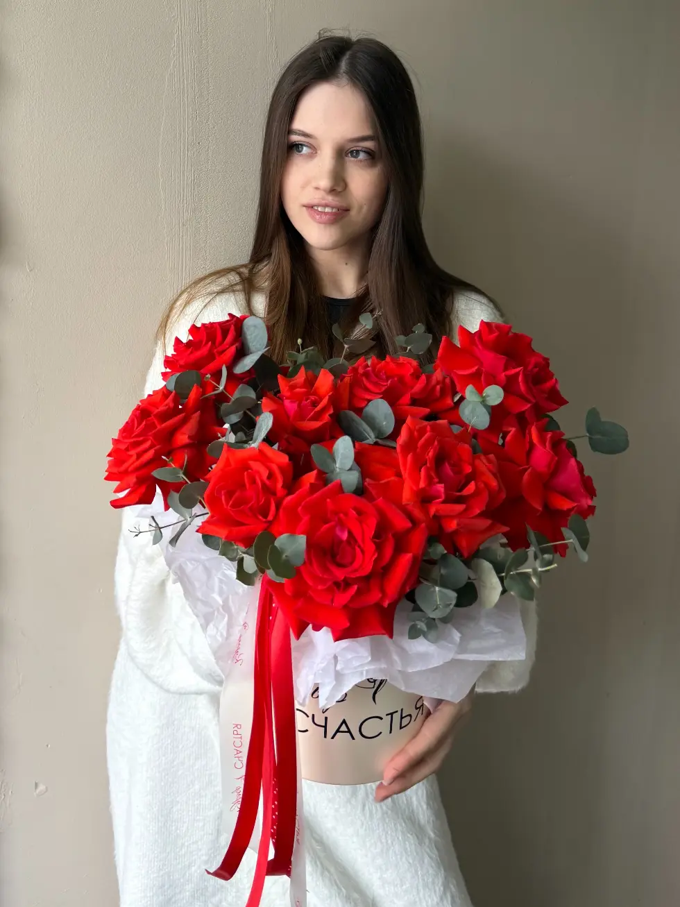 Букет Океан мечты