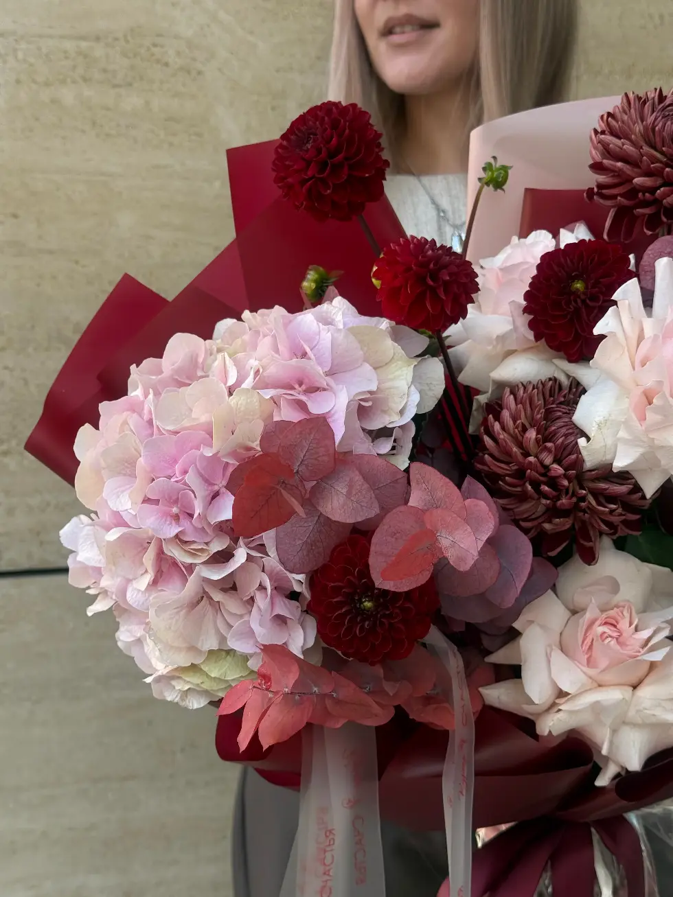 Букет Тёплые объятия