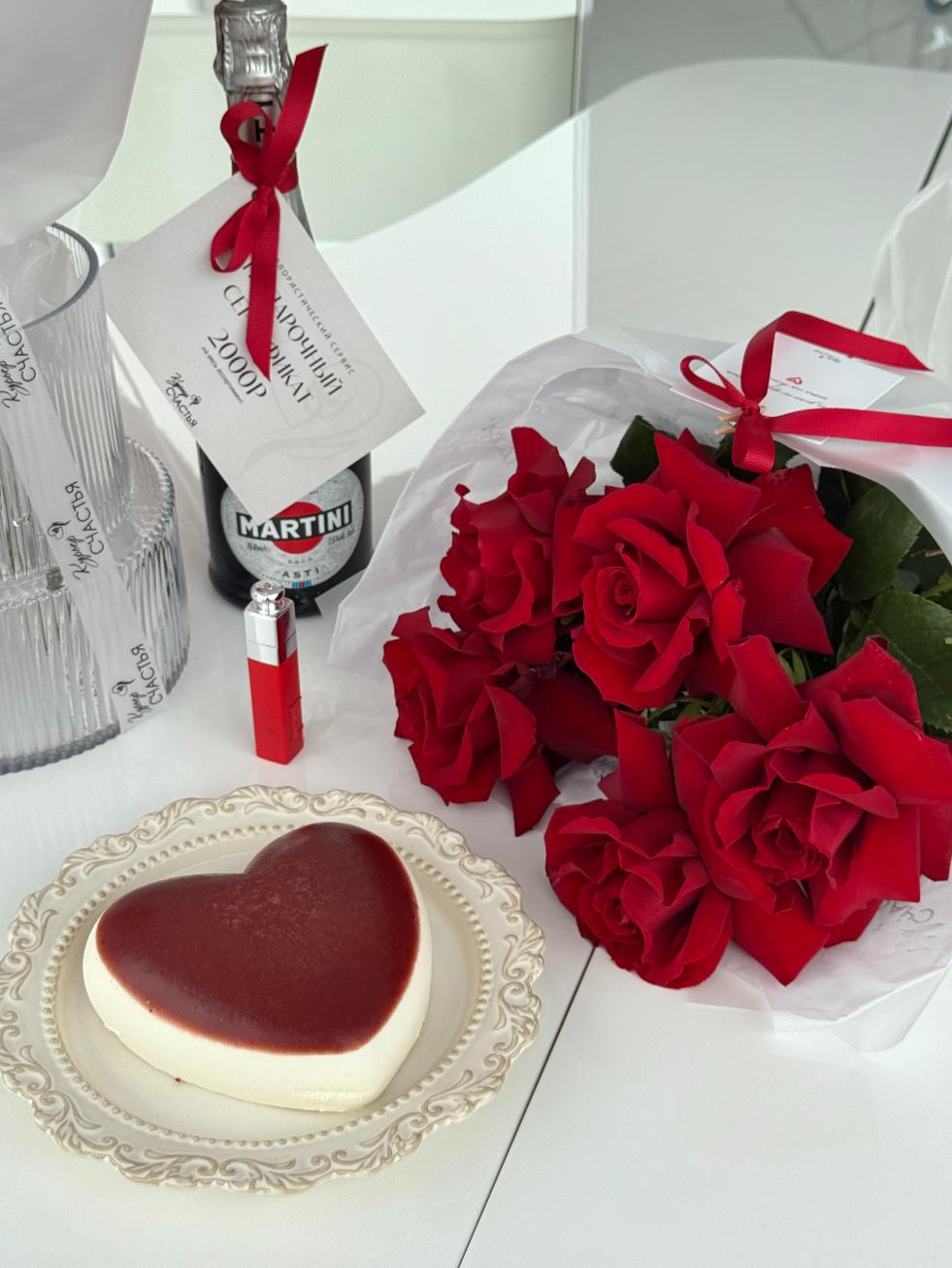 Букет Утонченная красота