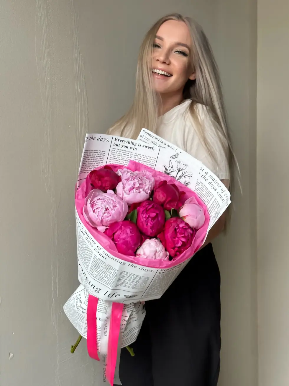 Букет Яркая улыбка