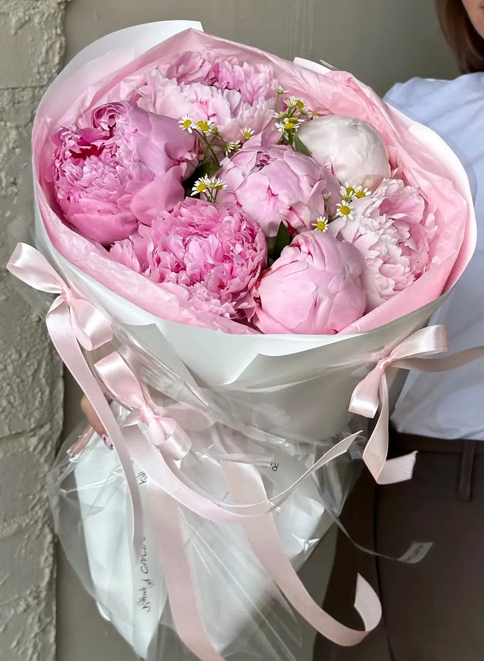 Букет Чистые чувства