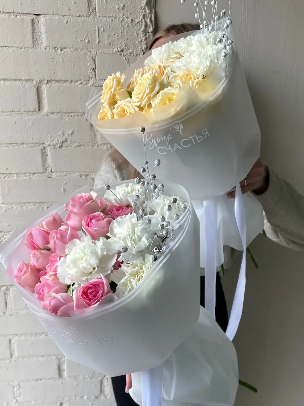 Букет Дуобукет