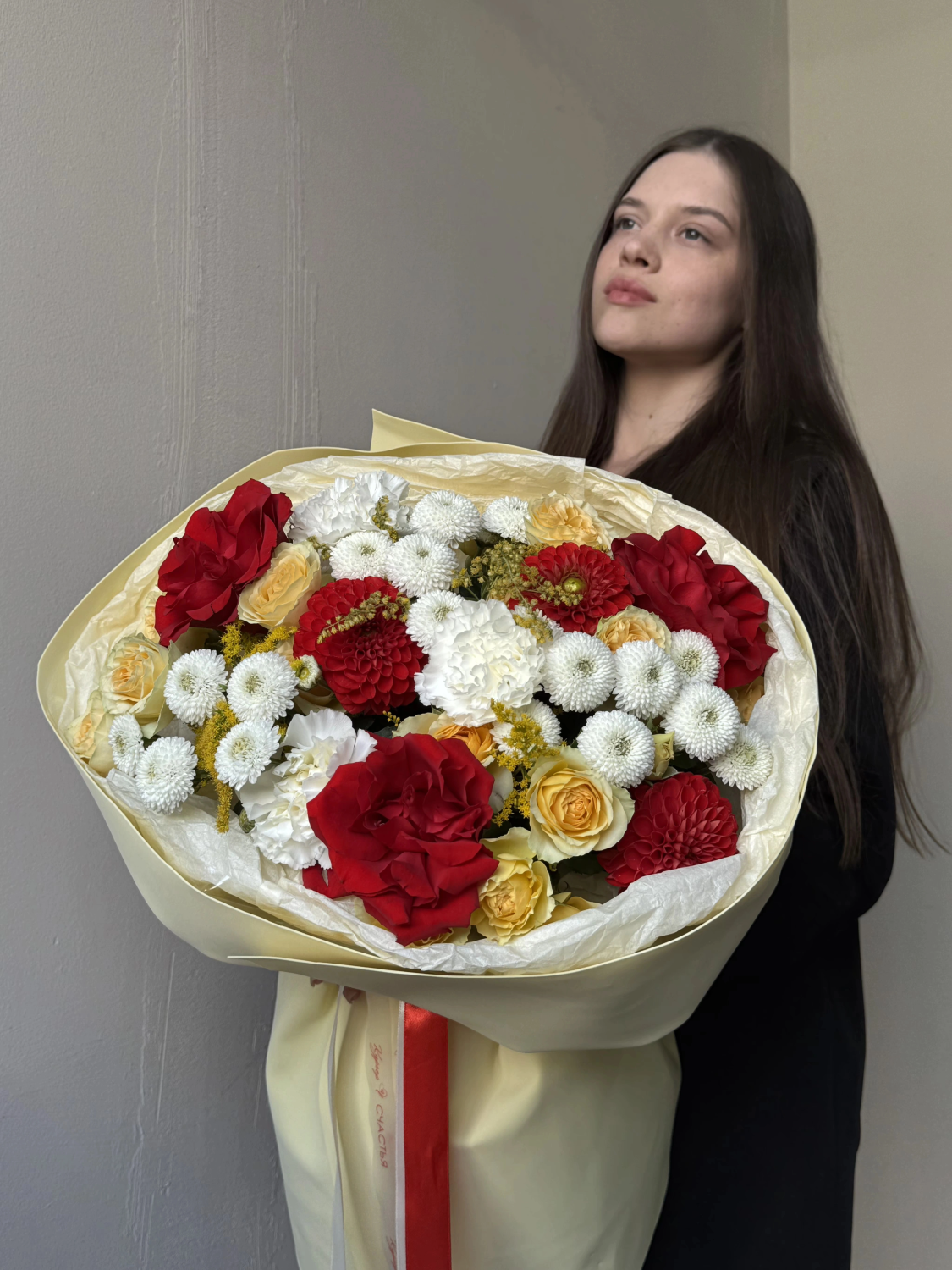 Авторский букет №943