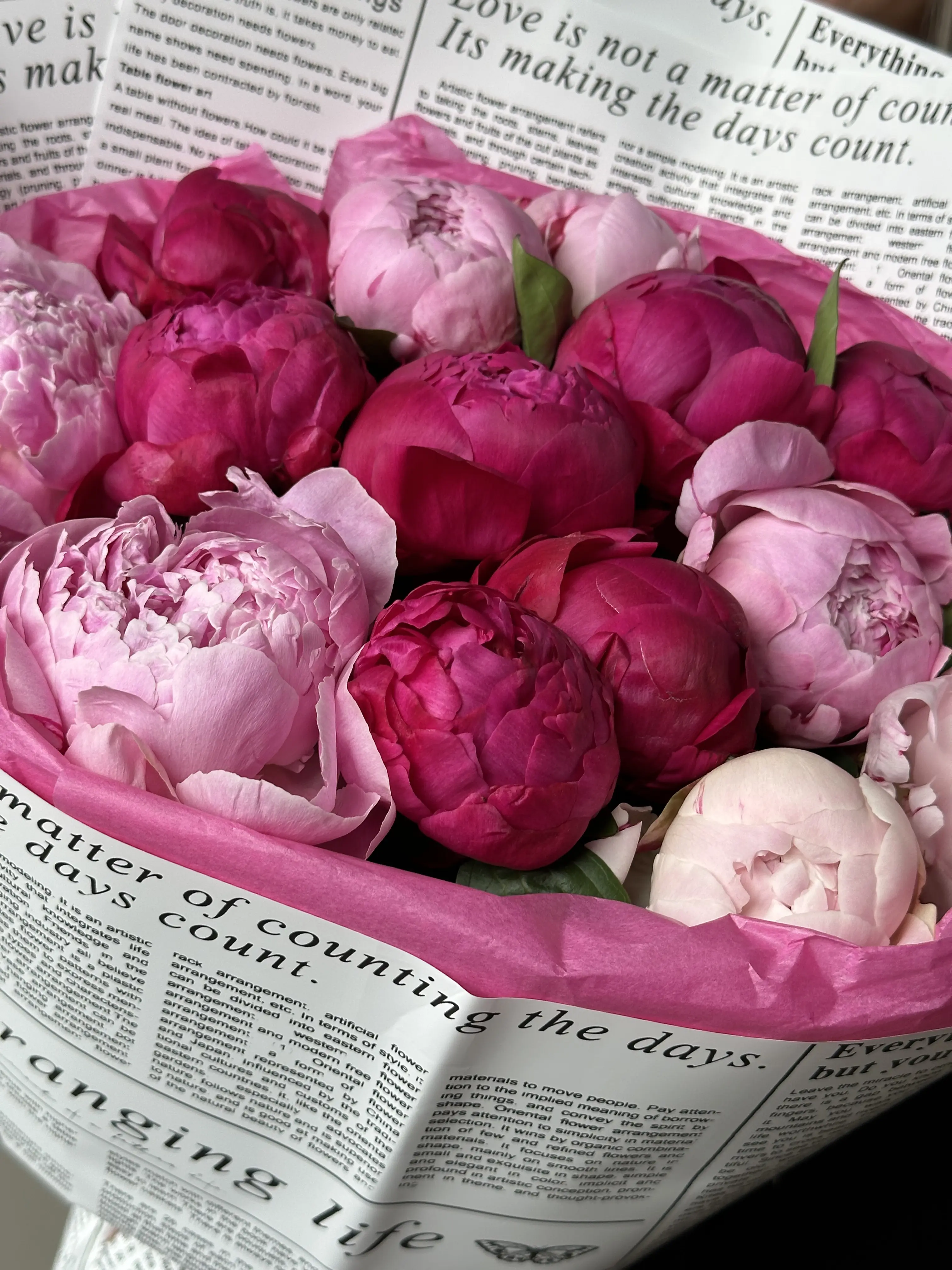 Букет Яркая улыбка