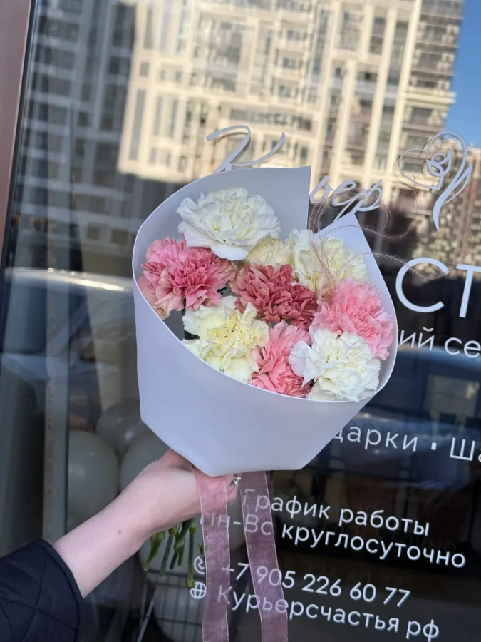 Букет Три желания