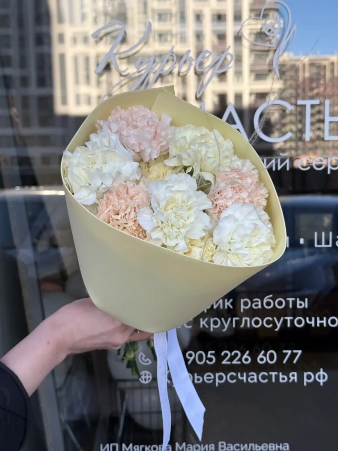 Букет Три желания