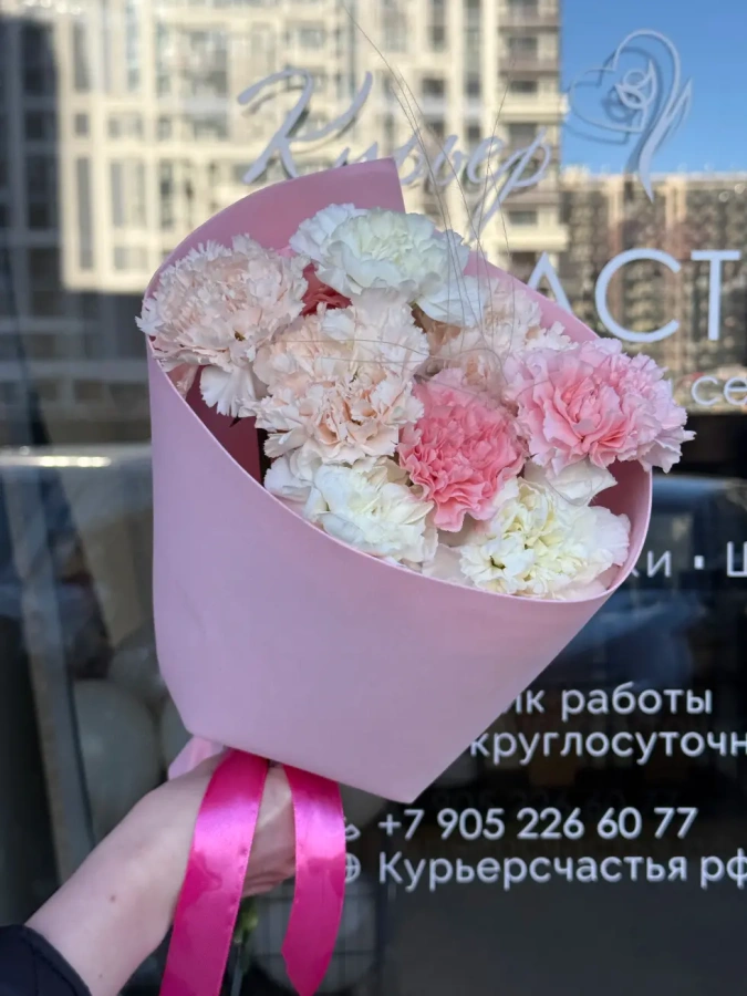 Букет Три желания
